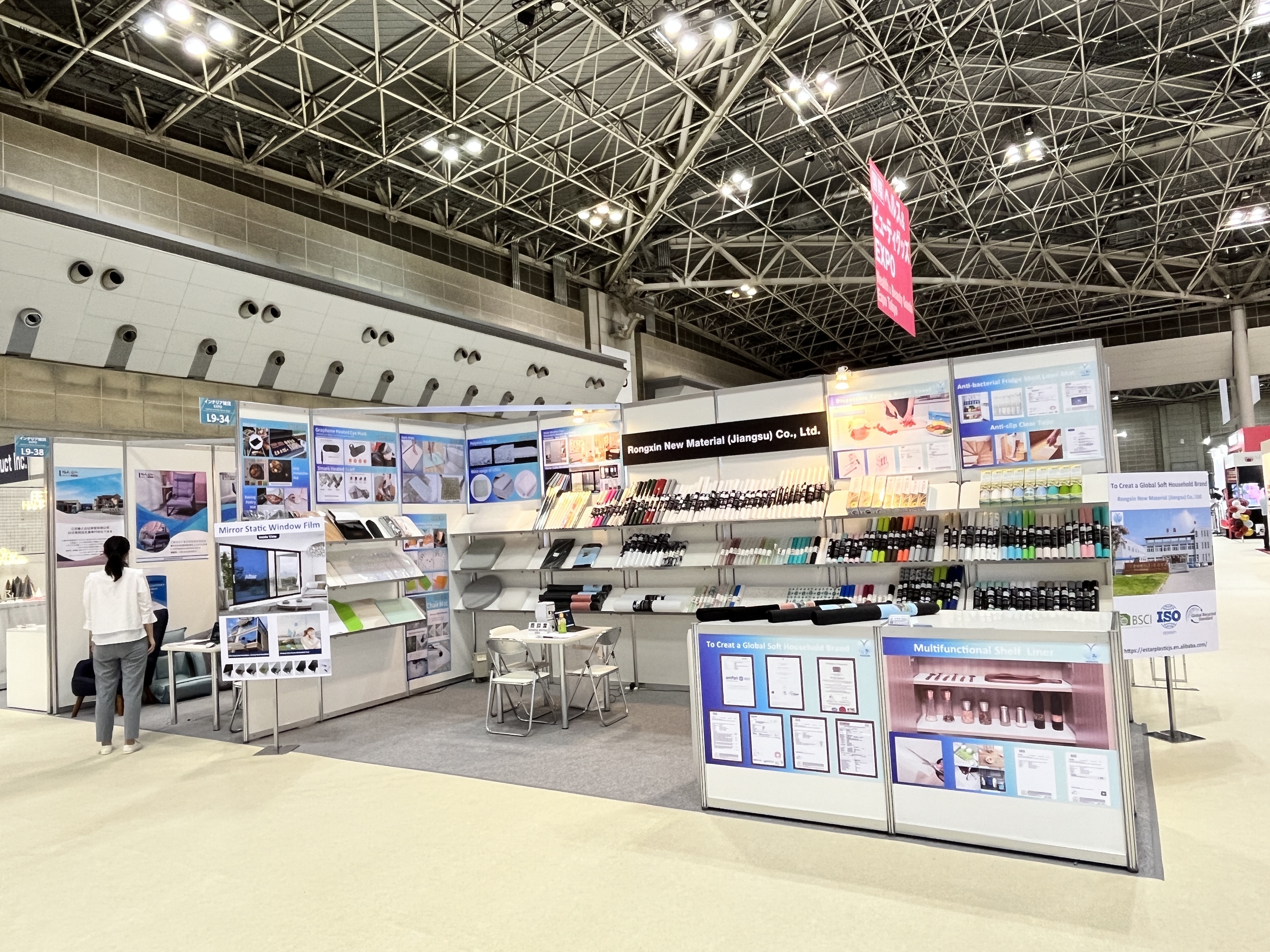 We participated in the famous 2022 summer Tokyo grocery exhibition!!!